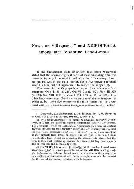 Aegyptus rivista italiana di egittologia e di papirologia