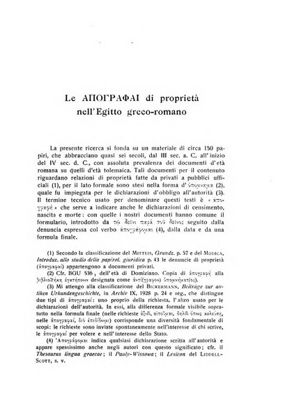 Aegyptus rivista italiana di egittologia e di papirologia