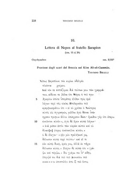 Aegyptus rivista italiana di egittologia e di papirologia