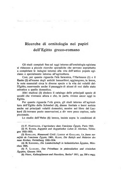 Aegyptus rivista italiana di egittologia e di papirologia