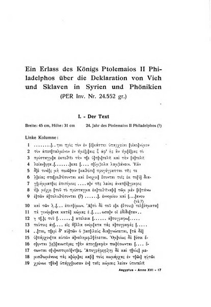 Aegyptus rivista italiana di egittologia e di papirologia