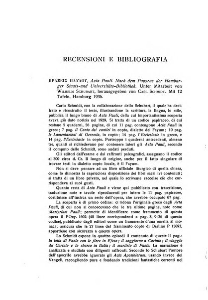 Aegyptus rivista italiana di egittologia e di papirologia