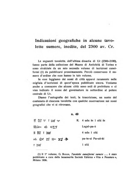 Aegyptus rivista italiana di egittologia e di papirologia