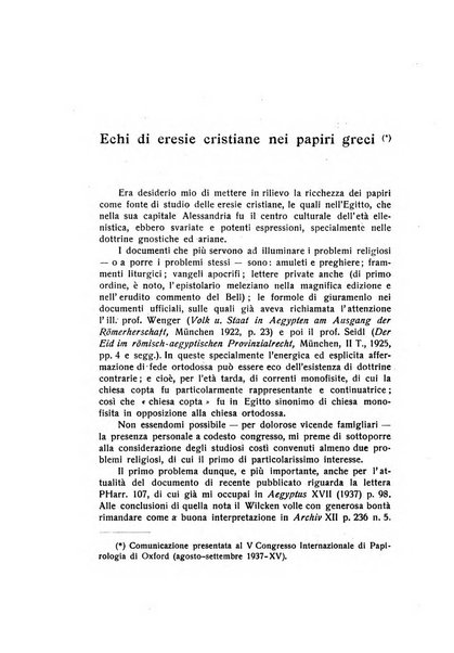 Aegyptus rivista italiana di egittologia e di papirologia