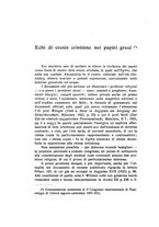 giornale/RAV0098766/1937/unico/00000348