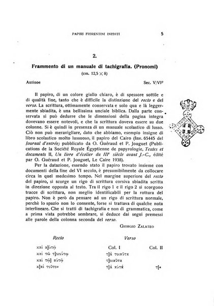 Aegyptus rivista italiana di egittologia e di papirologia