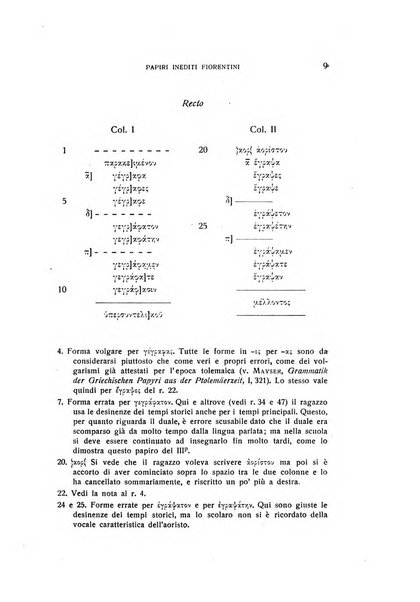 Aegyptus rivista italiana di egittologia e di papirologia