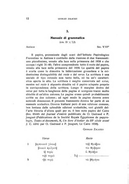 Aegyptus rivista italiana di egittologia e di papirologia