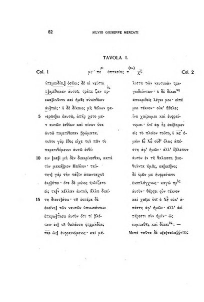 Aegyptus rivista italiana di egittologia e di papirologia