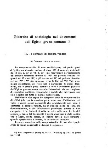 Aegyptus rivista italiana di egittologia e di papirologia