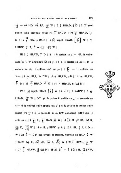 Aegyptus rivista italiana di egittologia e di papirologia