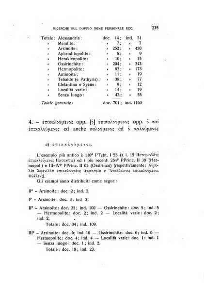 Aegyptus rivista italiana di egittologia e di papirologia