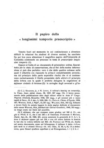 Aegyptus rivista italiana di egittologia e di papirologia