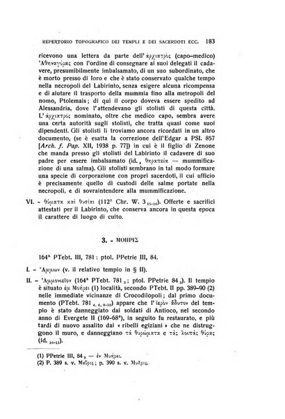 Aegyptus rivista italiana di egittologia e di papirologia