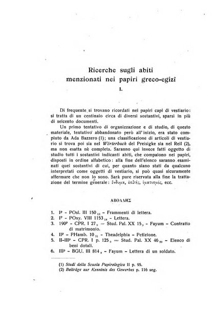 Aegyptus rivista italiana di egittologia e di papirologia