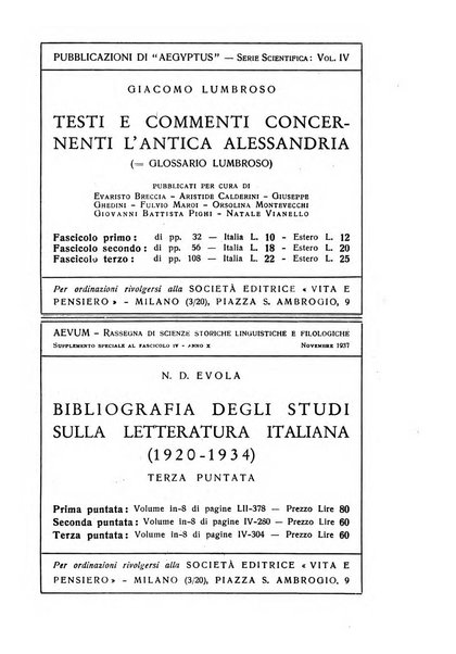 Aegyptus rivista italiana di egittologia e di papirologia