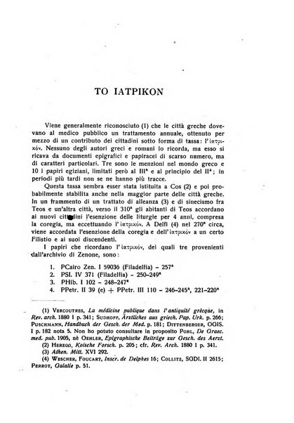 Aegyptus rivista italiana di egittologia e di papirologia