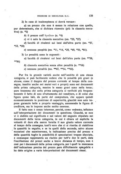 Aegyptus rivista italiana di egittologia e di papirologia