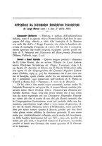 giornale/RAV0099157/1932/unico/00000099