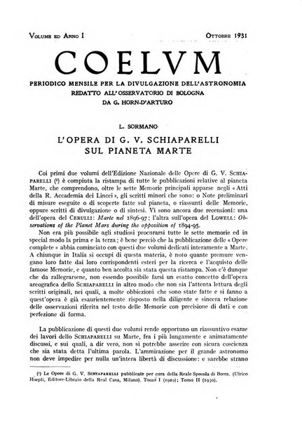 Coelum periodico mensile per la divulgazione dell'astronomia