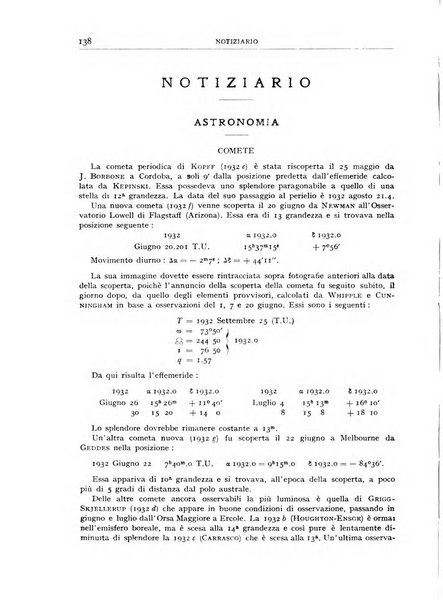 Coelum periodico mensile per la divulgazione dell'astronomia