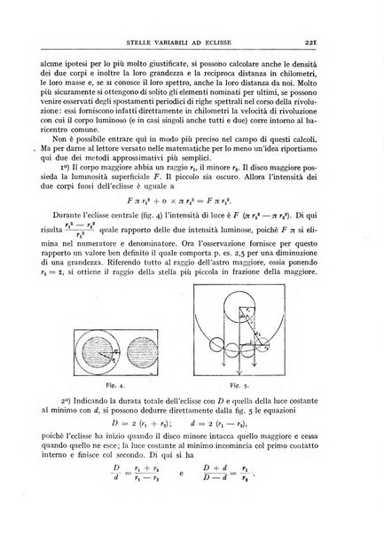 Coelum periodico mensile per la divulgazione dell'astronomia