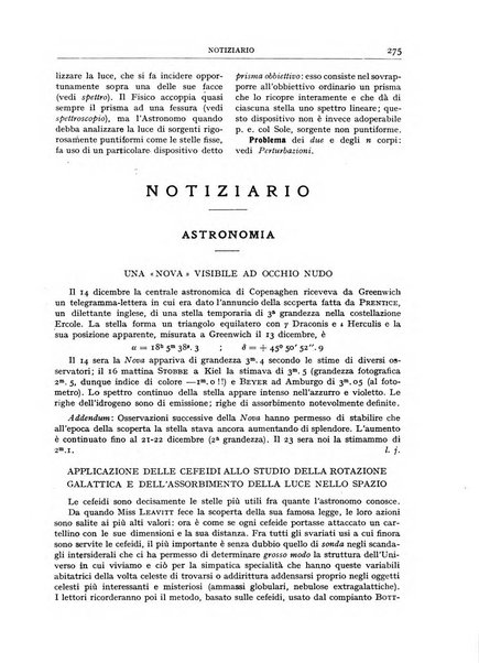 Coelum periodico mensile per la divulgazione dell'astronomia