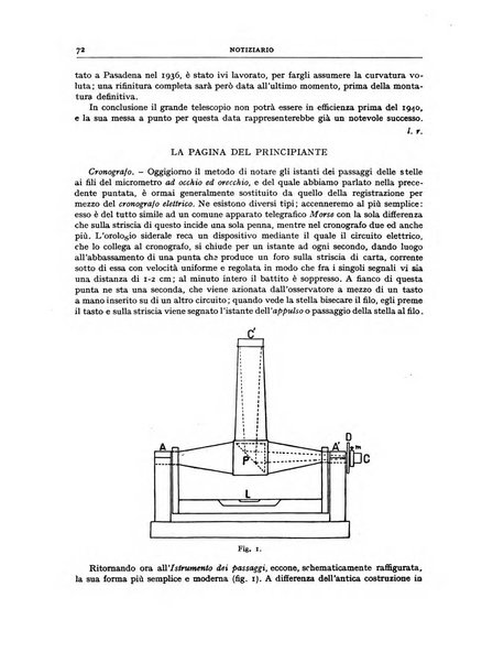 Coelum periodico mensile per la divulgazione dell'astronomia