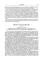 giornale/RAV0099363/1942/unico/00000117