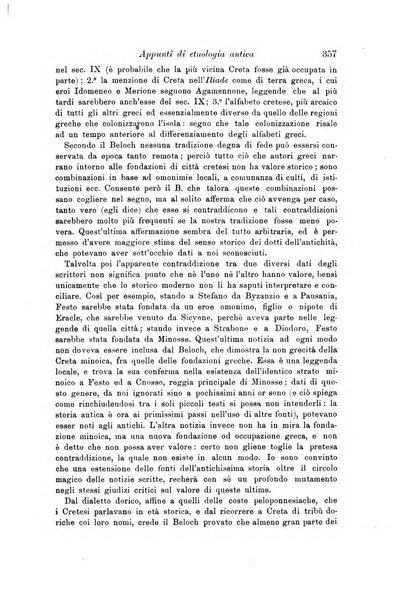 Archivio per l'antropologia e la etnologia