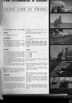 giornale/RAV0099414/1941/v.1/00000303