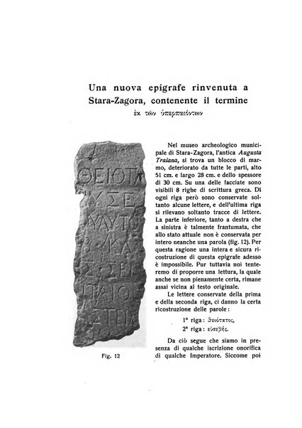 Epigraphica rivista italiana di epigrafia