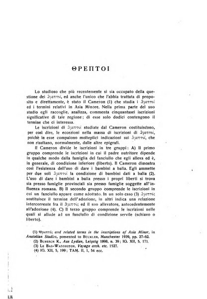 Epigraphica rivista italiana di epigrafia