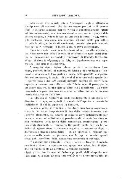 Giornale critico della filosofia italiana