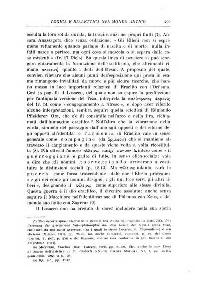 Giornale critico della filosofia italiana