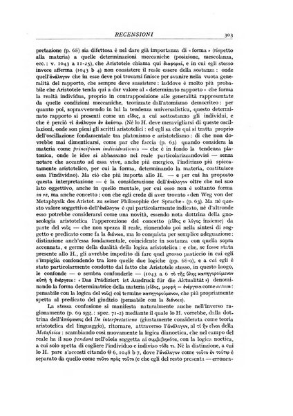 Giornale critico della filosofia italiana