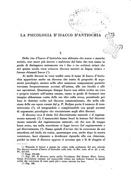 Giornale critico della filosofia italiana