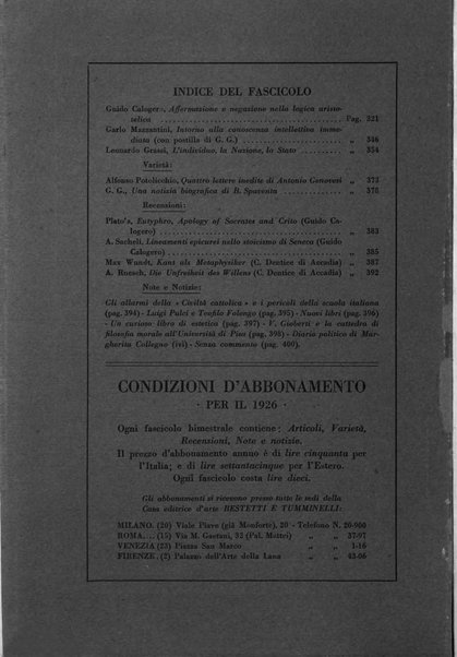 Giornale critico della filosofia italiana