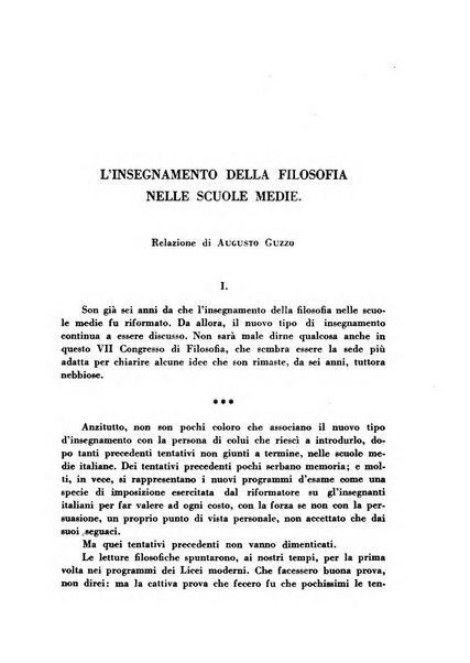 Giornale critico della filosofia italiana