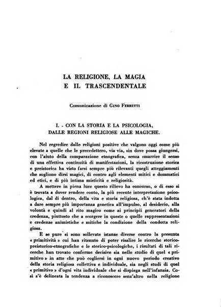 Giornale critico della filosofia italiana