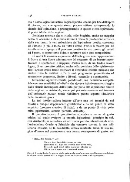 Giornale critico della filosofia italiana