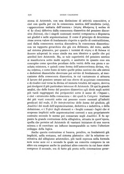 Giornale critico della filosofia italiana