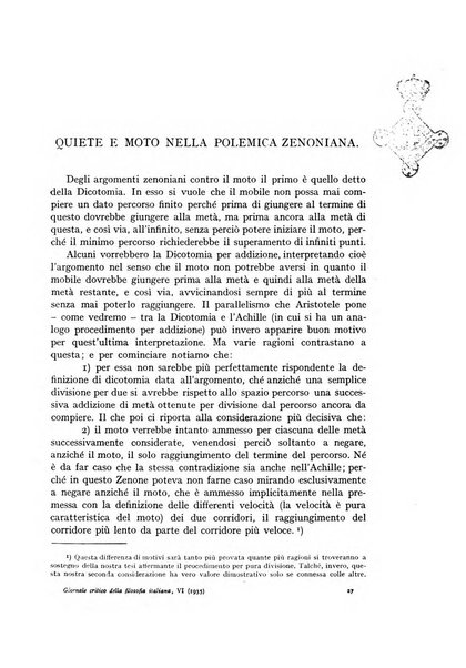 Giornale critico della filosofia italiana