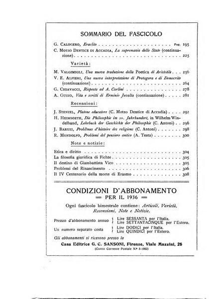 Giornale critico della filosofia italiana