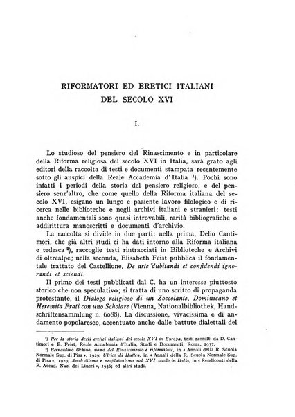 Giornale critico della filosofia italiana