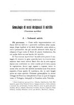 giornale/RAV0099987/1924/unico/00000105