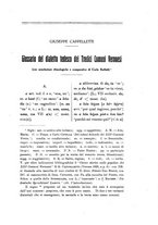 giornale/RAV0099987/1932/unico/00000065