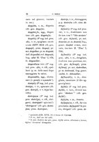 giornale/RAV0099987/1942/unico/00000028