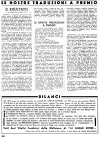 giornale/RAV0100121/1938-1939/unico/00000202