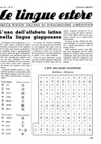 giornale/RAV0100121/1938-1939/unico/00000495